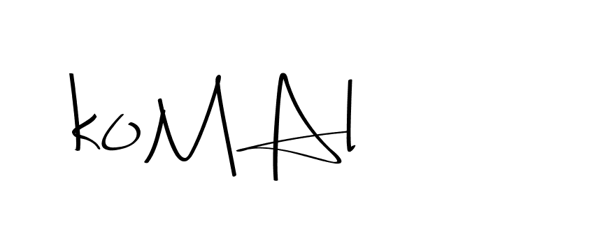 The best way (Christmas-2OdZd) to make a short signature is to pick only two or three words in your name. The name Ceard include a total of six letters. For converting this name. Ceard signature style 2 images and pictures png