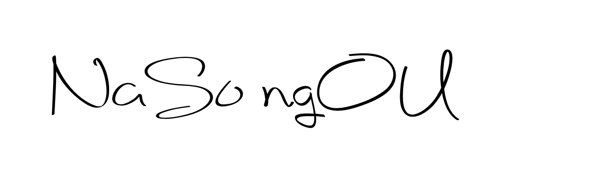 The best way (Christmas-2OdZd) to make a short signature is to pick only two or three words in your name. The name Ceard include a total of six letters. For converting this name. Ceard signature style 2 images and pictures png