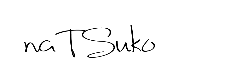 The best way (Christmas-2OdZd) to make a short signature is to pick only two or three words in your name. The name Ceard include a total of six letters. For converting this name. Ceard signature style 2 images and pictures png