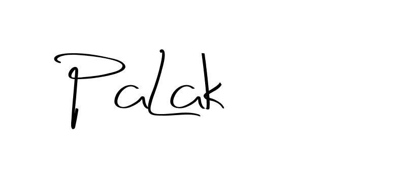 The best way (Christmas-2OdZd) to make a short signature is to pick only two or three words in your name. The name Ceard include a total of six letters. For converting this name. Ceard signature style 2 images and pictures png