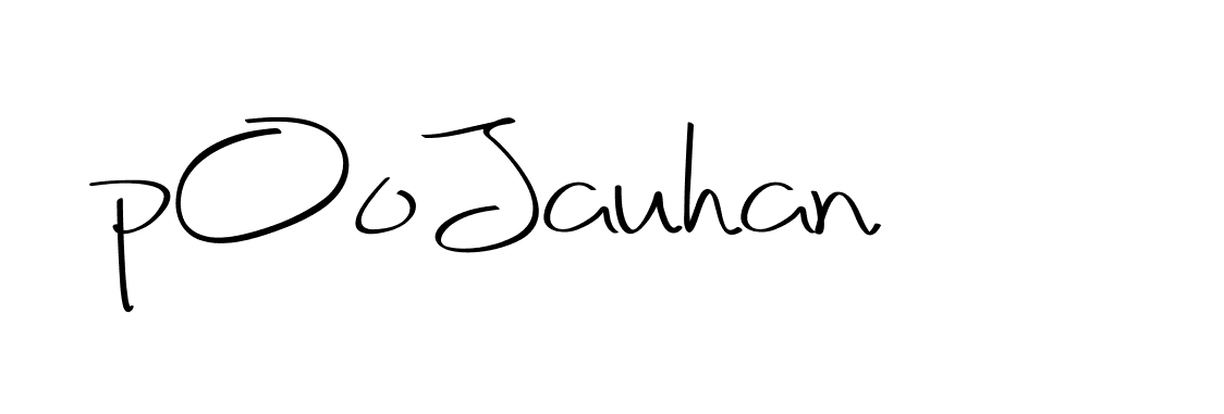 The best way (Christmas-2OdZd) to make a short signature is to pick only two or three words in your name. The name Ceard include a total of six letters. For converting this name. Ceard signature style 2 images and pictures png