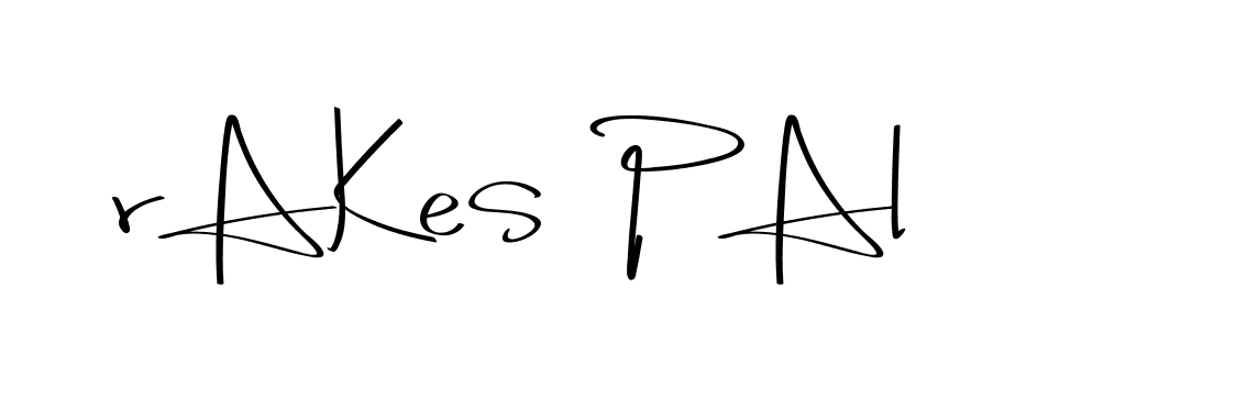 The best way (Christmas-2OdZd) to make a short signature is to pick only two or three words in your name. The name Ceard include a total of six letters. For converting this name. Ceard signature style 2 images and pictures png