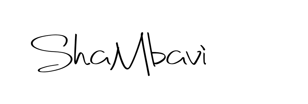 The best way (Christmas-2OdZd) to make a short signature is to pick only two or three words in your name. The name Ceard include a total of six letters. For converting this name. Ceard signature style 2 images and pictures png