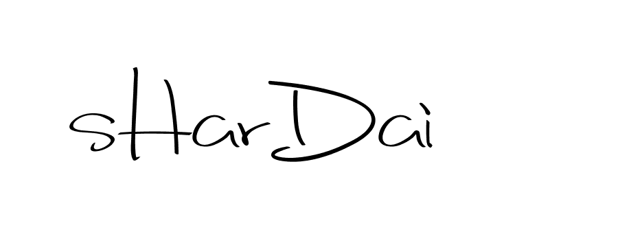 The best way (Christmas-2OdZd) to make a short signature is to pick only two or three words in your name. The name Ceard include a total of six letters. For converting this name. Ceard signature style 2 images and pictures png