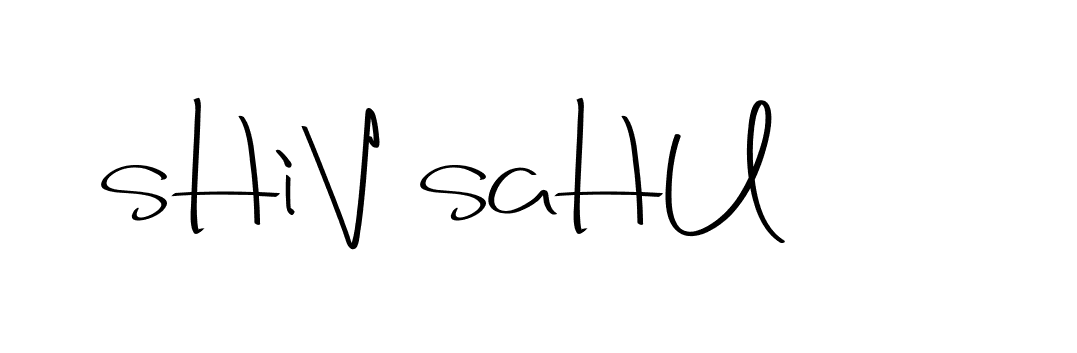 The best way (Christmas-2OdZd) to make a short signature is to pick only two or three words in your name. The name Ceard include a total of six letters. For converting this name. Ceard signature style 2 images and pictures png
