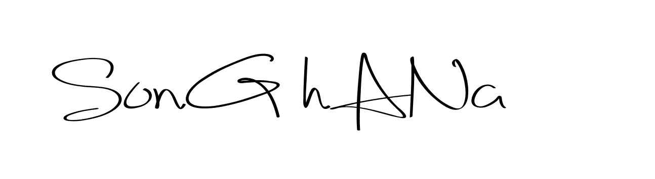 The best way (Christmas-2OdZd) to make a short signature is to pick only two or three words in your name. The name Ceard include a total of six letters. For converting this name. Ceard signature style 2 images and pictures png