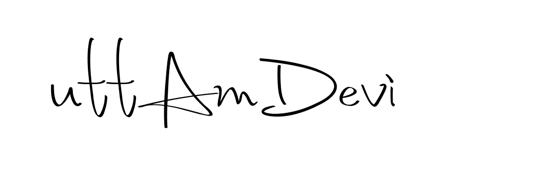 The best way (Christmas-2OdZd) to make a short signature is to pick only two or three words in your name. The name Ceard include a total of six letters. For converting this name. Ceard signature style 2 images and pictures png