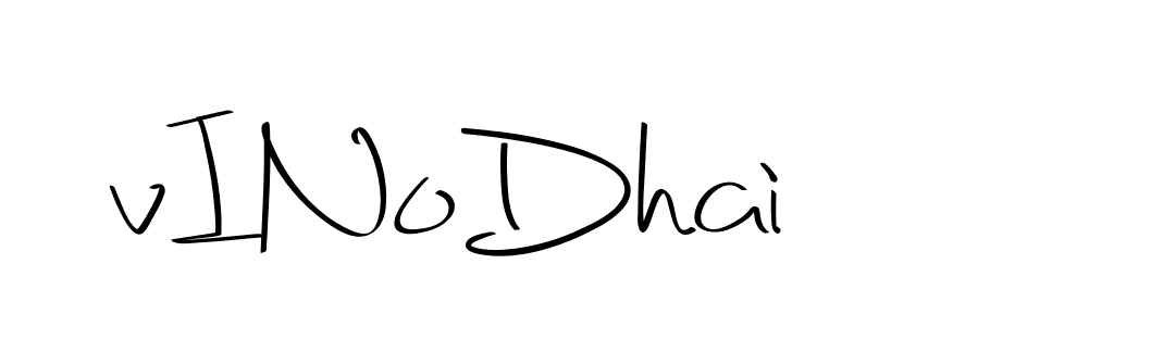 The best way (Christmas-2OdZd) to make a short signature is to pick only two or three words in your name. The name Ceard include a total of six letters. For converting this name. Ceard signature style 2 images and pictures png