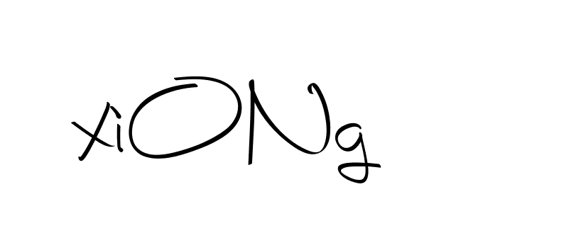 The best way (Christmas-2OdZd) to make a short signature is to pick only two or three words in your name. The name Ceard include a total of six letters. For converting this name. Ceard signature style 2 images and pictures png