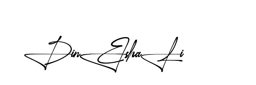 The best way (Aletheia-RpJAE) to make a short signature is to pick only two or three words in your name. The name Ceard include a total of six letters. For converting this name. Ceard signature style 2 images and pictures png