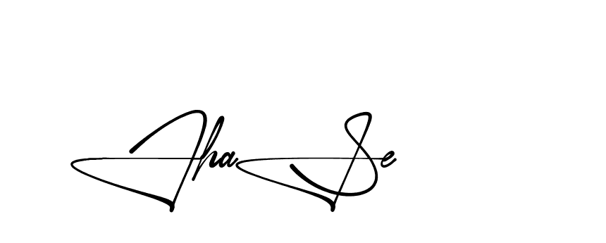 The best way (Aletheia-RpJAE) to make a short signature is to pick only two or three words in your name. The name Ceard include a total of six letters. For converting this name. Ceard signature style 2 images and pictures png