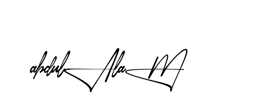 The best way (Aletheia-RpJAE) to make a short signature is to pick only two or three words in your name. The name Ceard include a total of six letters. For converting this name. Ceard signature style 2 images and pictures png