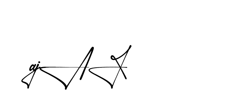 The best way (Aletheia-RpJAE) to make a short signature is to pick only two or three words in your name. The name Ceard include a total of six letters. For converting this name. Ceard signature style 2 images and pictures png