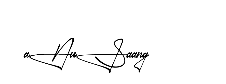 The best way (Aletheia-RpJAE) to make a short signature is to pick only two or three words in your name. The name Ceard include a total of six letters. For converting this name. Ceard signature style 2 images and pictures png