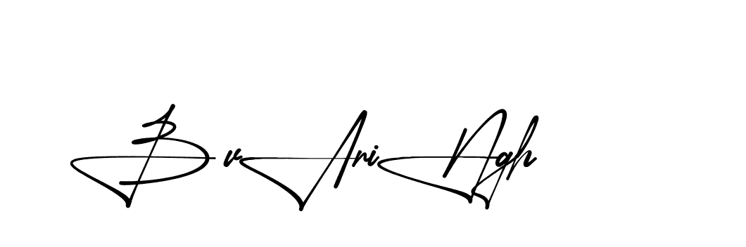 The best way (Aletheia-RpJAE) to make a short signature is to pick only two or three words in your name. The name Ceard include a total of six letters. For converting this name. Ceard signature style 2 images and pictures png