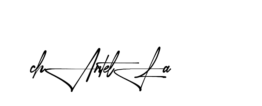The best way (Aletheia-RpJAE) to make a short signature is to pick only two or three words in your name. The name Ceard include a total of six letters. For converting this name. Ceard signature style 2 images and pictures png