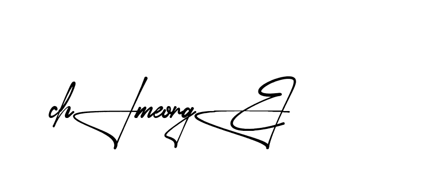 The best way (Aletheia-RpJAE) to make a short signature is to pick only two or three words in your name. The name Ceard include a total of six letters. For converting this name. Ceard signature style 2 images and pictures png