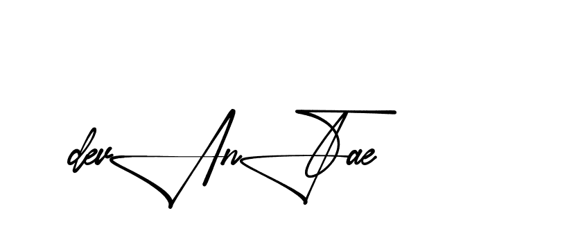 The best way (Aletheia-RpJAE) to make a short signature is to pick only two or three words in your name. The name Ceard include a total of six letters. For converting this name. Ceard signature style 2 images and pictures png