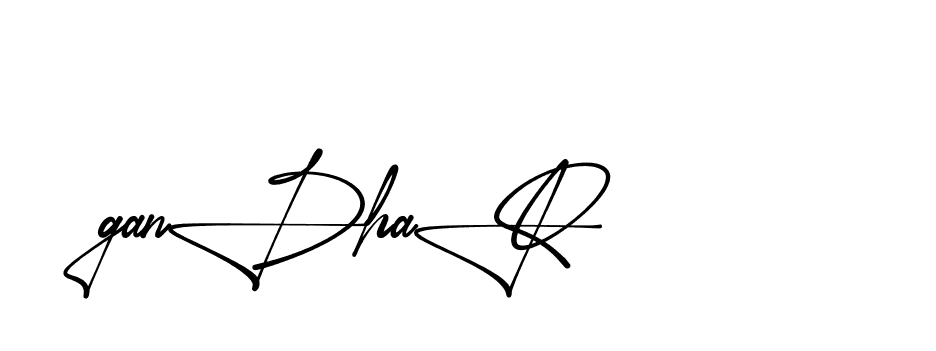 The best way (Aletheia-RpJAE) to make a short signature is to pick only two or three words in your name. The name Ceard include a total of six letters. For converting this name. Ceard signature style 2 images and pictures png