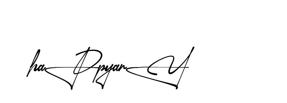 The best way (Aletheia-RpJAE) to make a short signature is to pick only two or three words in your name. The name Ceard include a total of six letters. For converting this name. Ceard signature style 2 images and pictures png