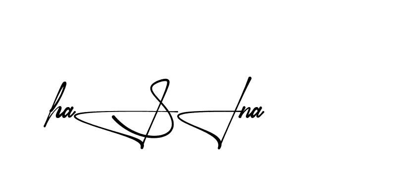 The best way (Aletheia-RpJAE) to make a short signature is to pick only two or three words in your name. The name Ceard include a total of six letters. For converting this name. Ceard signature style 2 images and pictures png