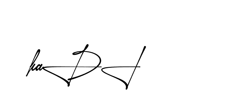 The best way (Aletheia-RpJAE) to make a short signature is to pick only two or three words in your name. The name Ceard include a total of six letters. For converting this name. Ceard signature style 2 images and pictures png