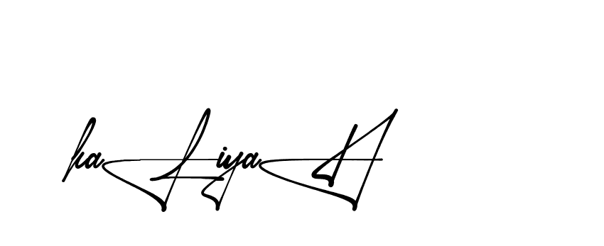 The best way (Aletheia-RpJAE) to make a short signature is to pick only two or three words in your name. The name Ceard include a total of six letters. For converting this name. Ceard signature style 2 images and pictures png