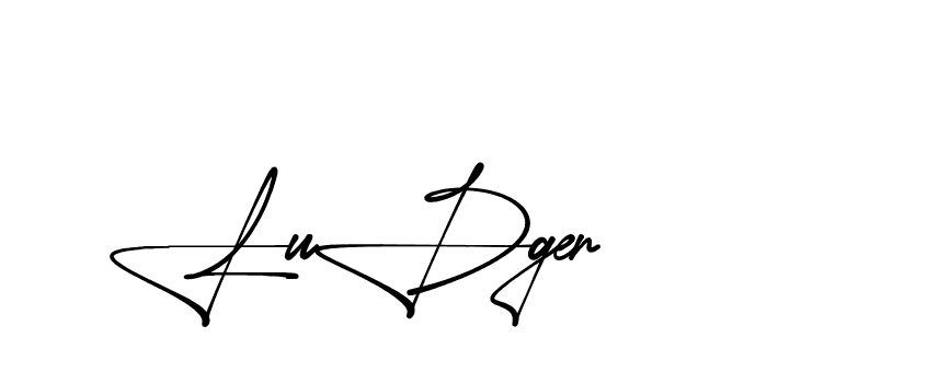 The best way (Aletheia-RpJAE) to make a short signature is to pick only two or three words in your name. The name Ceard include a total of six letters. For converting this name. Ceard signature style 2 images and pictures png