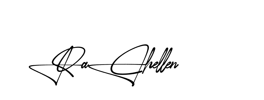 The best way (Aletheia-RpJAE) to make a short signature is to pick only two or three words in your name. The name Ceard include a total of six letters. For converting this name. Ceard signature style 2 images and pictures png