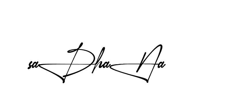 The best way (Aletheia-RpJAE) to make a short signature is to pick only two or three words in your name. The name Ceard include a total of six letters. For converting this name. Ceard signature style 2 images and pictures png