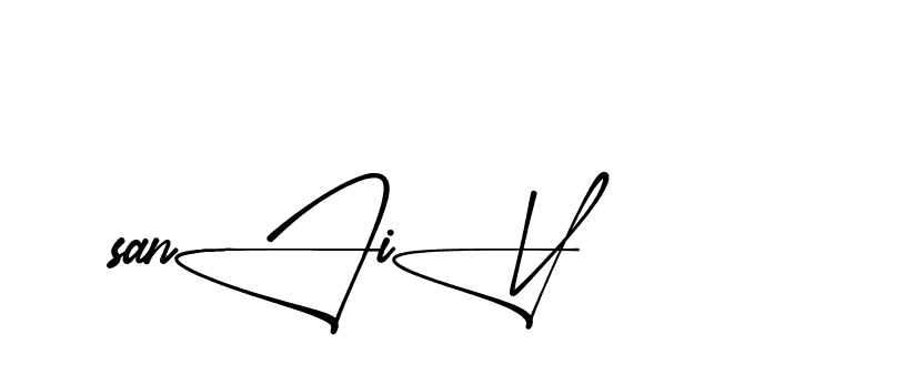 The best way (Aletheia-RpJAE) to make a short signature is to pick only two or three words in your name. The name Ceard include a total of six letters. For converting this name. Ceard signature style 2 images and pictures png