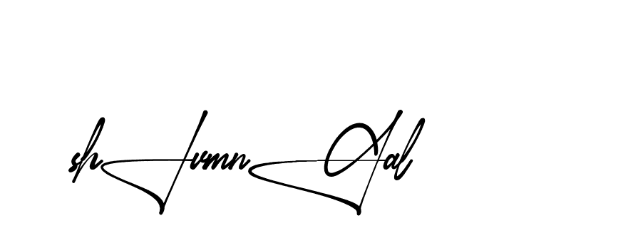 The best way (Aletheia-RpJAE) to make a short signature is to pick only two or three words in your name. The name Ceard include a total of six letters. For converting this name. Ceard signature style 2 images and pictures png