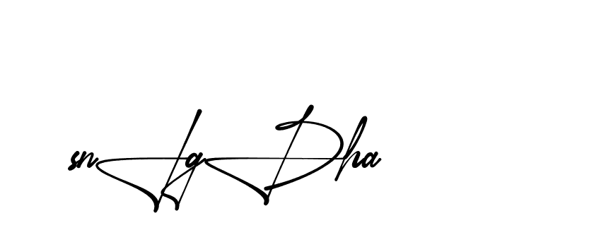 The best way (Aletheia-RpJAE) to make a short signature is to pick only two or three words in your name. The name Ceard include a total of six letters. For converting this name. Ceard signature style 2 images and pictures png