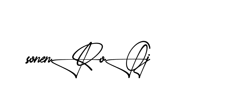 The best way (Aletheia-RpJAE) to make a short signature is to pick only two or three words in your name. The name Ceard include a total of six letters. For converting this name. Ceard signature style 2 images and pictures png