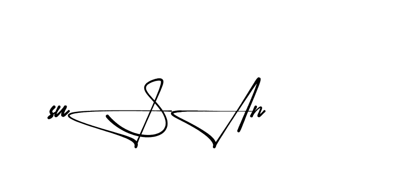 The best way (Aletheia-RpJAE) to make a short signature is to pick only two or three words in your name. The name Ceard include a total of six letters. For converting this name. Ceard signature style 2 images and pictures png