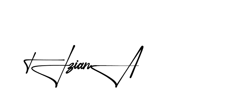 The best way (Aletheia-RpJAE) to make a short signature is to pick only two or three words in your name. The name Ceard include a total of six letters. For converting this name. Ceard signature style 2 images and pictures png
