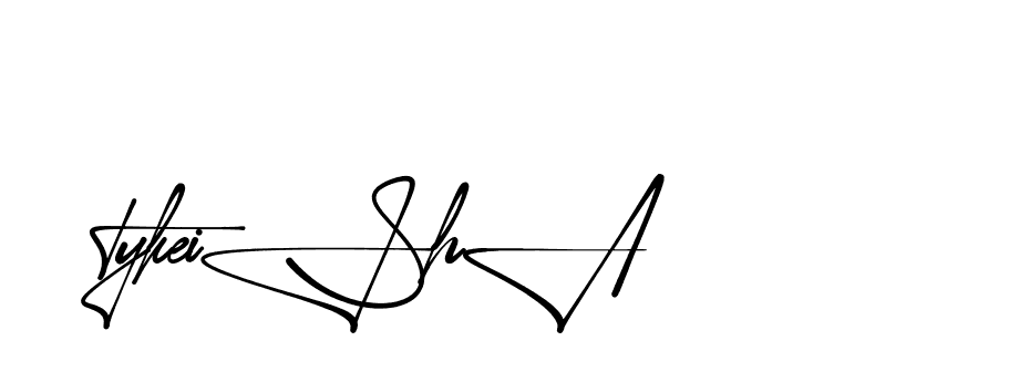 The best way (Aletheia-RpJAE) to make a short signature is to pick only two or three words in your name. The name Ceard include a total of six letters. For converting this name. Ceard signature style 2 images and pictures png