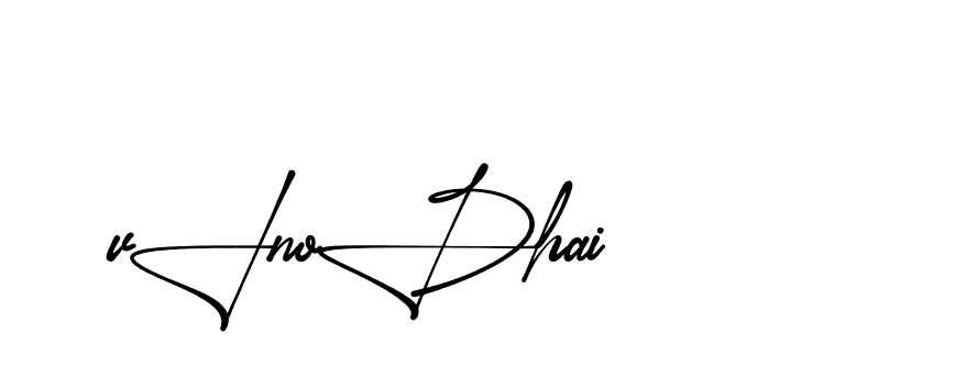 The best way (Aletheia-RpJAE) to make a short signature is to pick only two or three words in your name. The name Ceard include a total of six letters. For converting this name. Ceard signature style 2 images and pictures png
