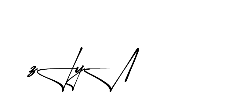 The best way (Aletheia-RpJAE) to make a short signature is to pick only two or three words in your name. The name Ceard include a total of six letters. For converting this name. Ceard signature style 2 images and pictures png
