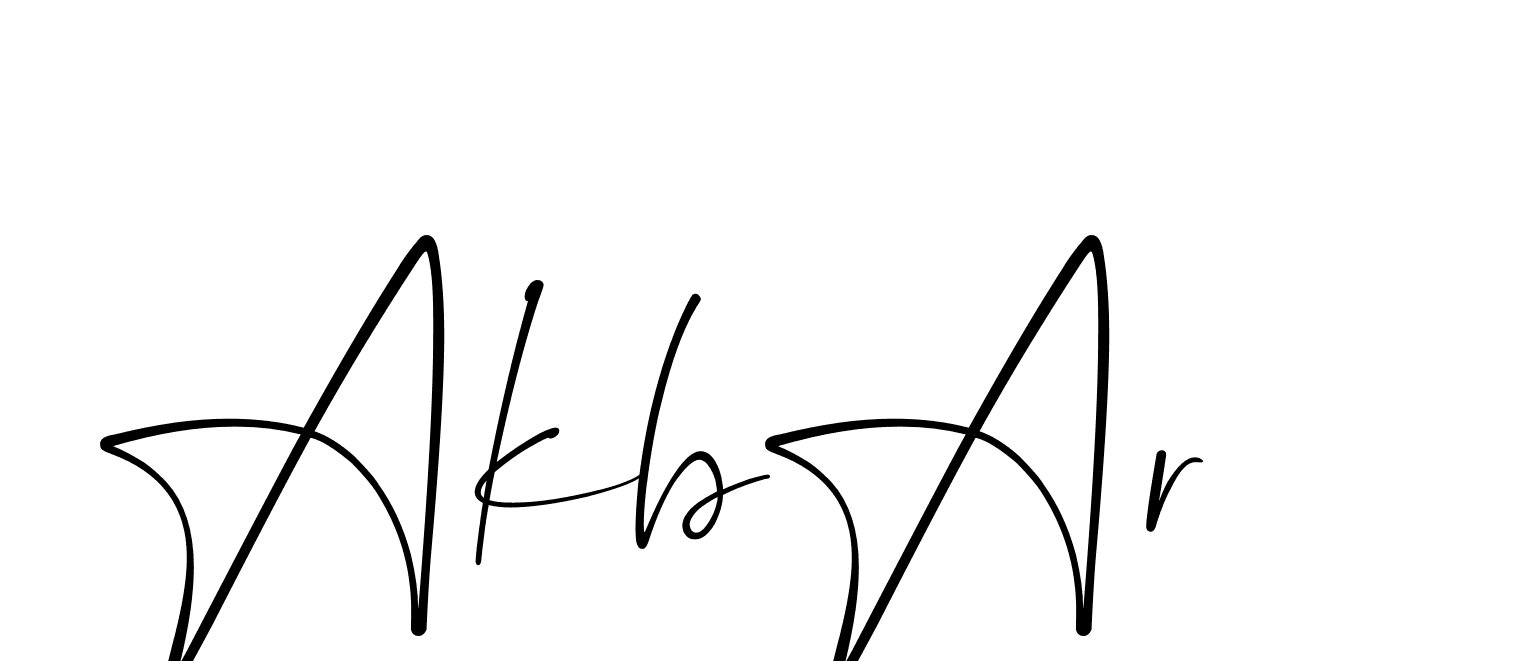The best way (Christmas-lggEV) to make a short signature is to pick only two or three words in your name. The name Ceard include a total of six letters. For converting this name. Ceard signature style 2 images and pictures png