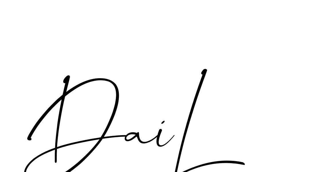 The best way (Christmas-lggEV) to make a short signature is to pick only two or three words in your name. The name Ceard include a total of six letters. For converting this name. Ceard signature style 2 images and pictures png