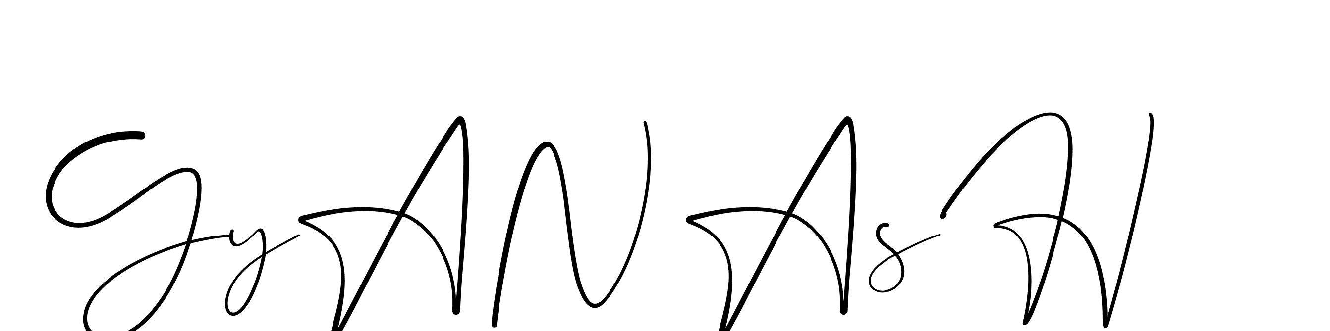 The best way (Christmas-lggEV) to make a short signature is to pick only two or three words in your name. The name Ceard include a total of six letters. For converting this name. Ceard signature style 2 images and pictures png