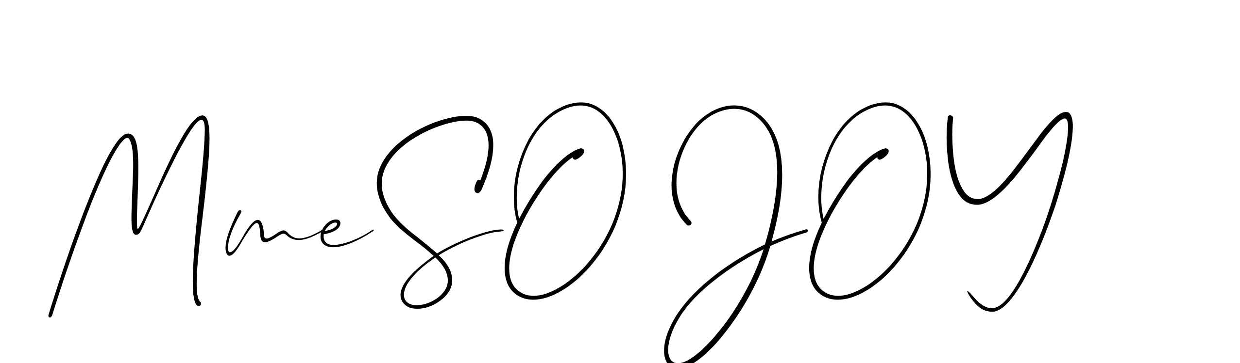 The best way (Christmas-lggEV) to make a short signature is to pick only two or three words in your name. The name Ceard include a total of six letters. For converting this name. Ceard signature style 2 images and pictures png