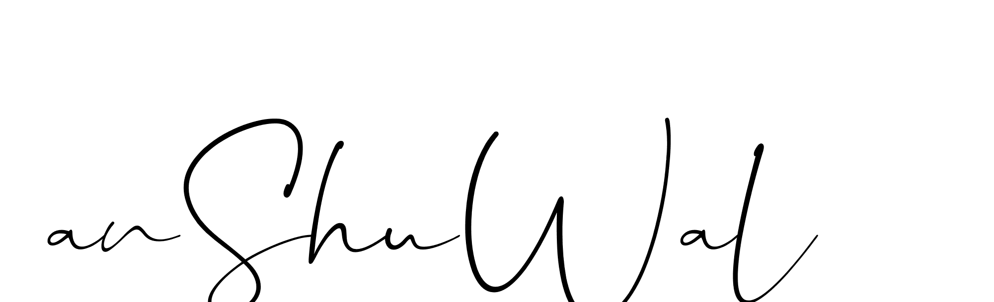 The best way (Christmas-lggEV) to make a short signature is to pick only two or three words in your name. The name Ceard include a total of six letters. For converting this name. Ceard signature style 2 images and pictures png