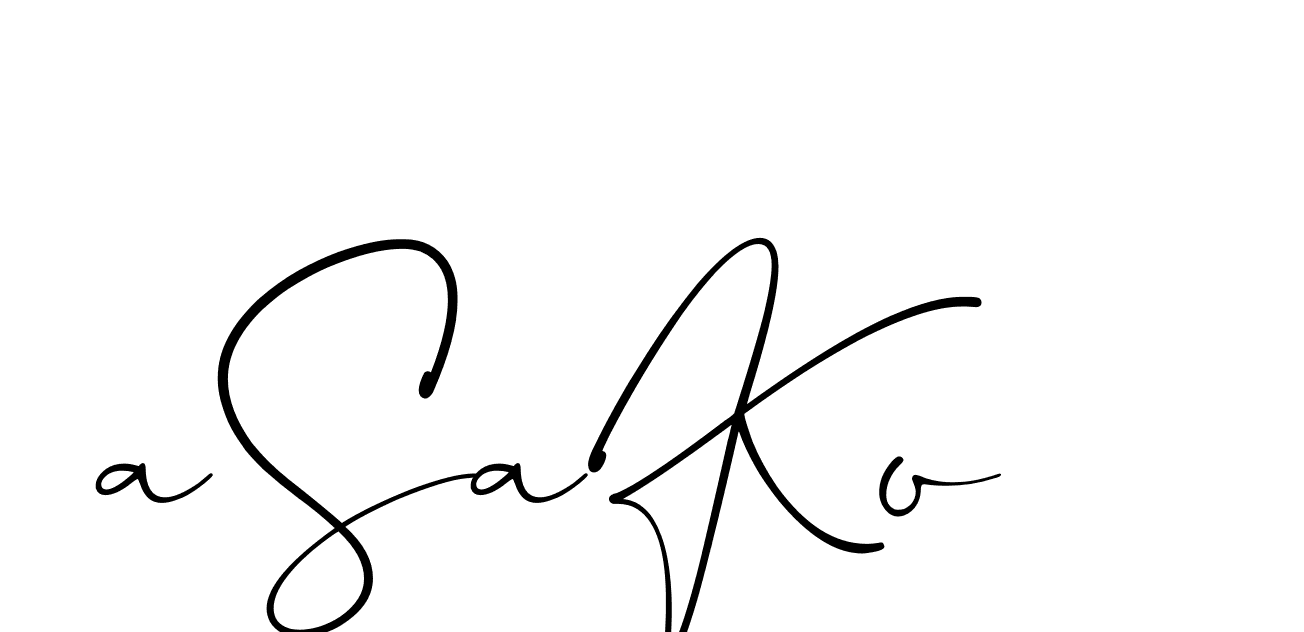 The best way (Christmas-lggEV) to make a short signature is to pick only two or three words in your name. The name Ceard include a total of six letters. For converting this name. Ceard signature style 2 images and pictures png