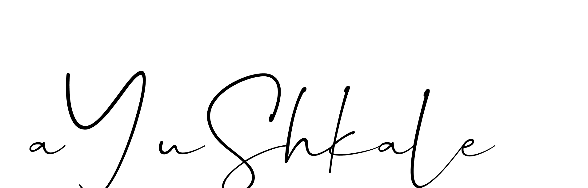 The best way (Christmas-lggEV) to make a short signature is to pick only two or three words in your name. The name Ceard include a total of six letters. For converting this name. Ceard signature style 2 images and pictures png