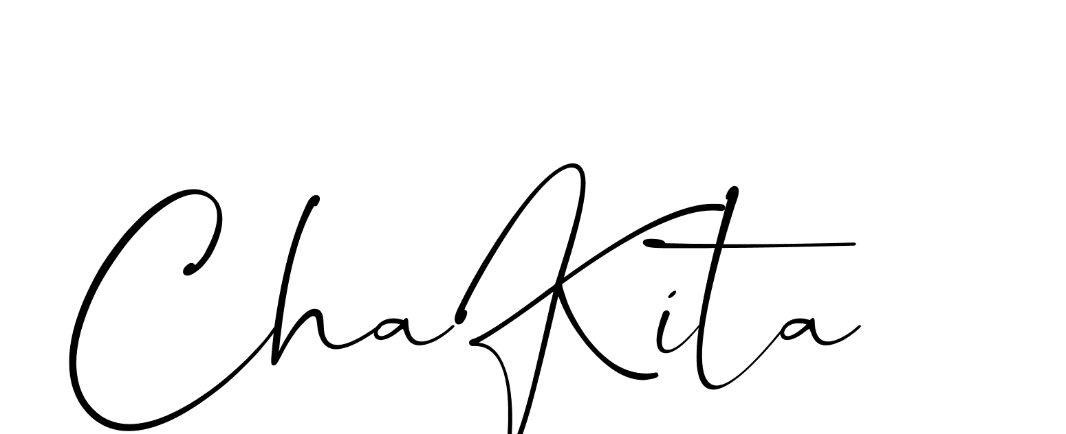 The best way (Christmas-lggEV) to make a short signature is to pick only two or three words in your name. The name Ceard include a total of six letters. For converting this name. Ceard signature style 2 images and pictures png
