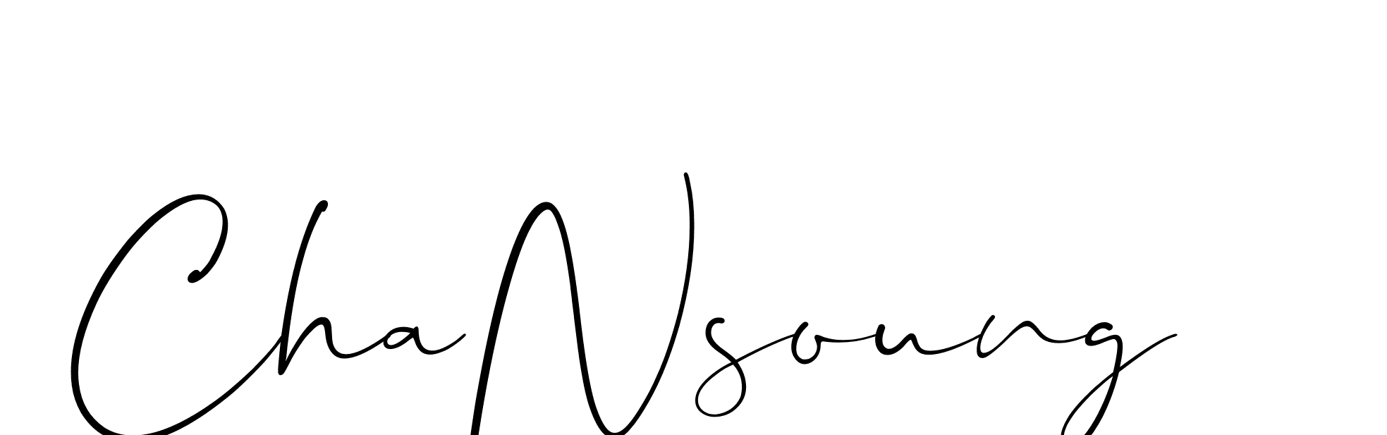 The best way (Christmas-lggEV) to make a short signature is to pick only two or three words in your name. The name Ceard include a total of six letters. For converting this name. Ceard signature style 2 images and pictures png