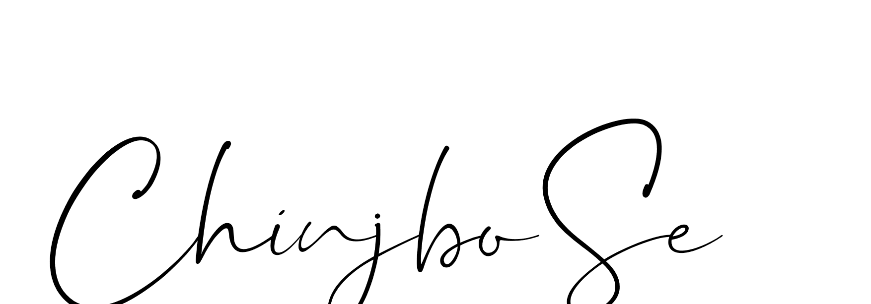The best way (Christmas-lggEV) to make a short signature is to pick only two or three words in your name. The name Ceard include a total of six letters. For converting this name. Ceard signature style 2 images and pictures png