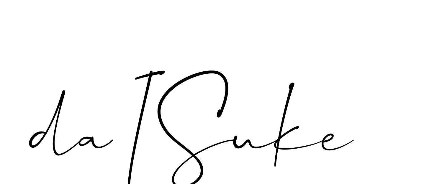 The best way (Christmas-lggEV) to make a short signature is to pick only two or three words in your name. The name Ceard include a total of six letters. For converting this name. Ceard signature style 2 images and pictures png